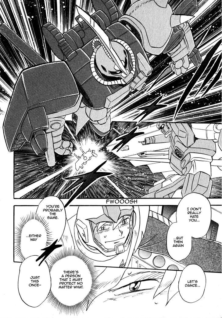 Kidou Senshi Gundam Msv Senki Johnny Ridden - Chapter 1