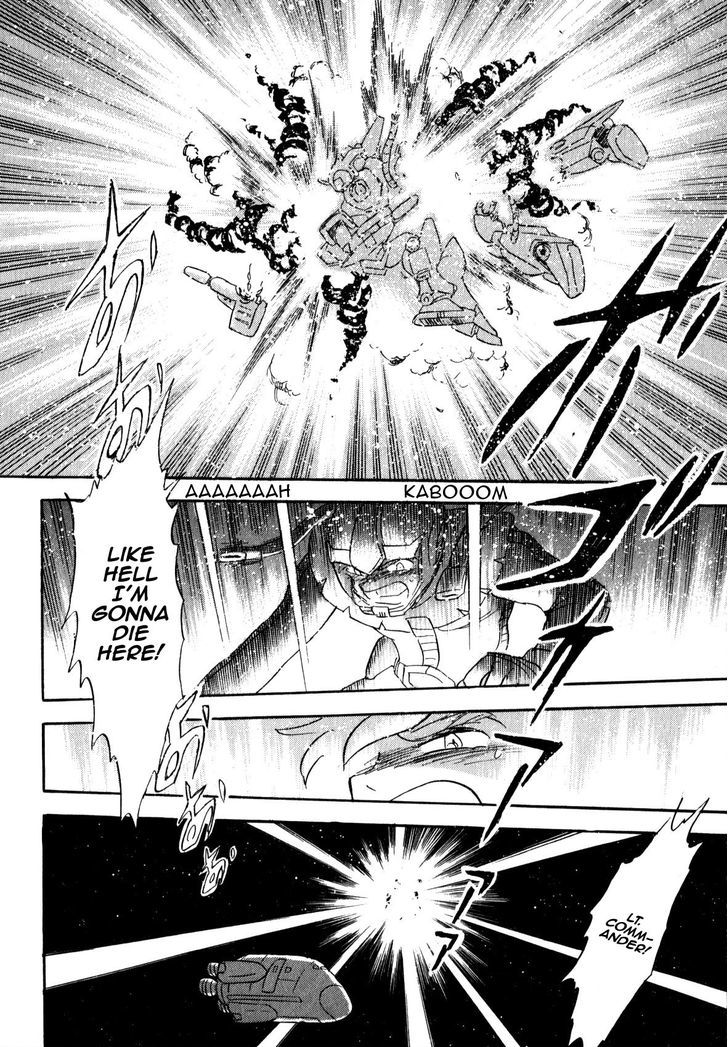 Kidou Senshi Gundam Msv Senki Johnny Ridden - Chapter 1