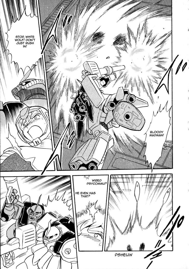 Kidou Senshi Gundam Msv Senki Johnny Ridden - Chapter 1