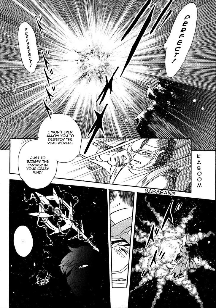 Kidou Senshi Gundam Msv Senki Johnny Ridden - Chapter 1