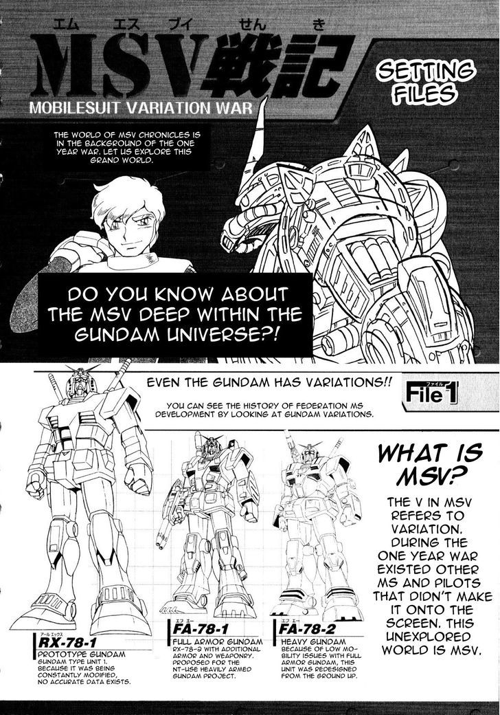 Kidou Senshi Gundam Msv Senki Johnny Ridden - Chapter 1