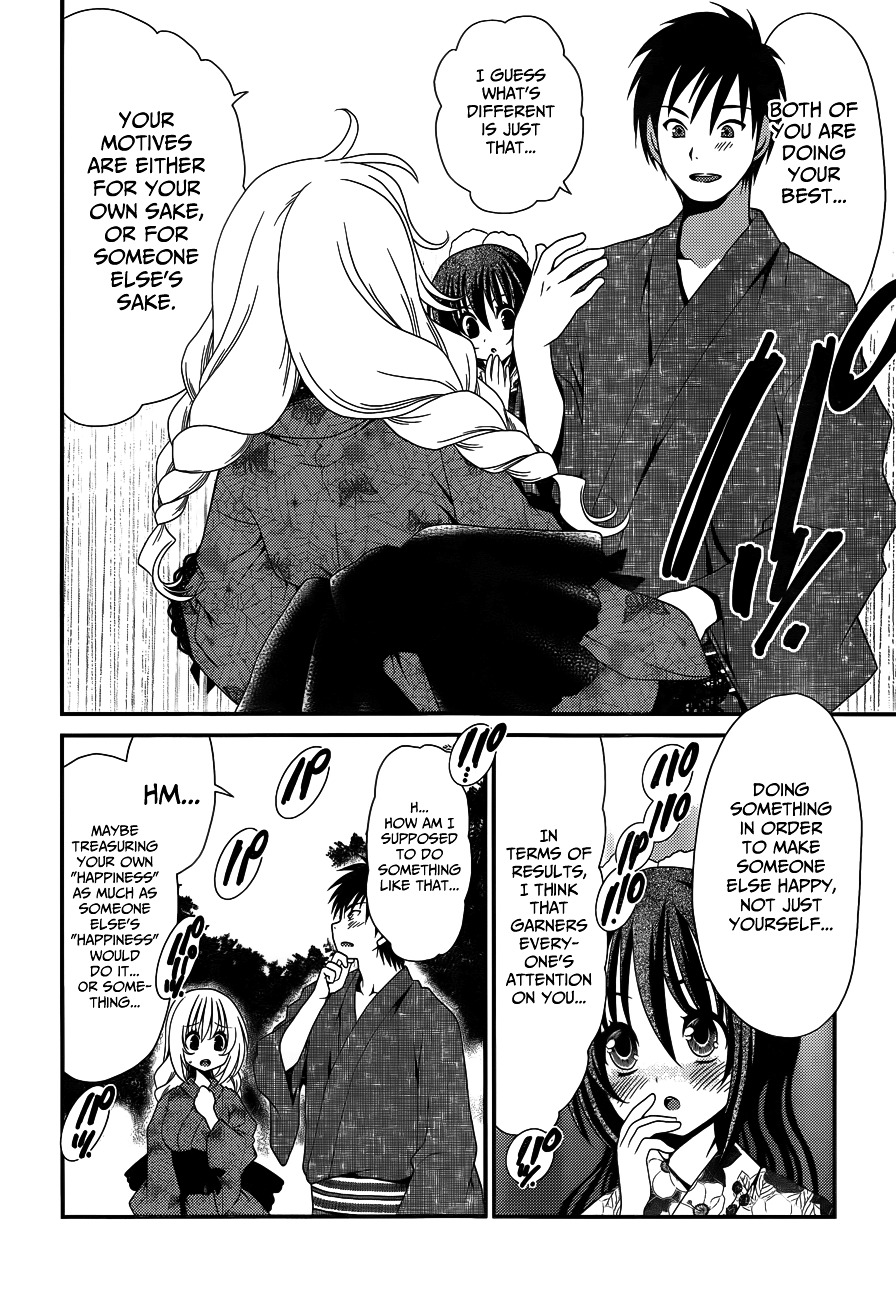 Sore Ga Kanojo No Seigi Nara - Chapter 22