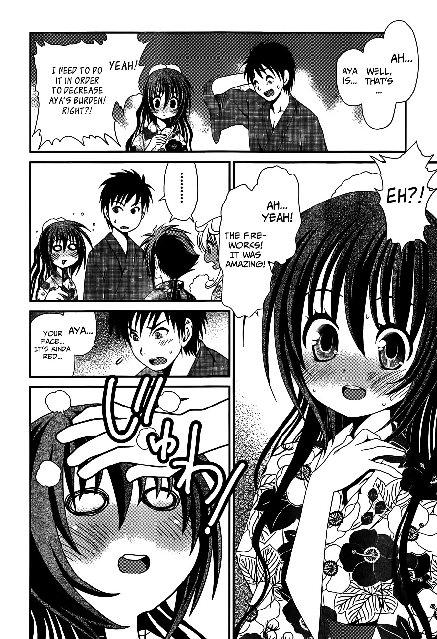 Sore Ga Kanojo No Seigi Nara - Chapter 22