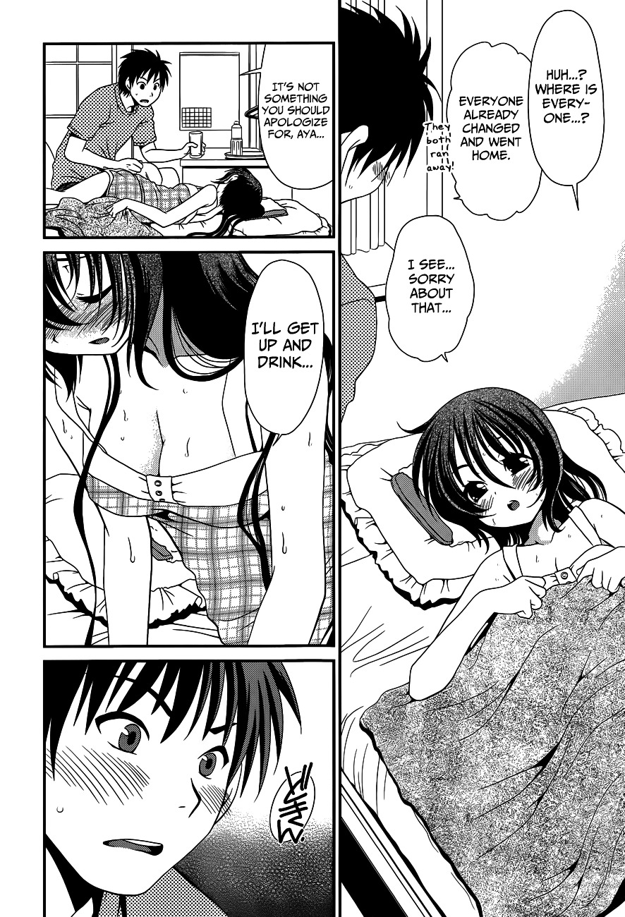 Sore Ga Kanojo No Seigi Nara - Chapter 22