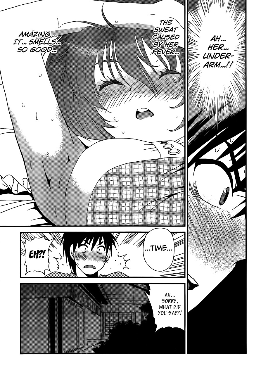 Sore Ga Kanojo No Seigi Nara - Chapter 22