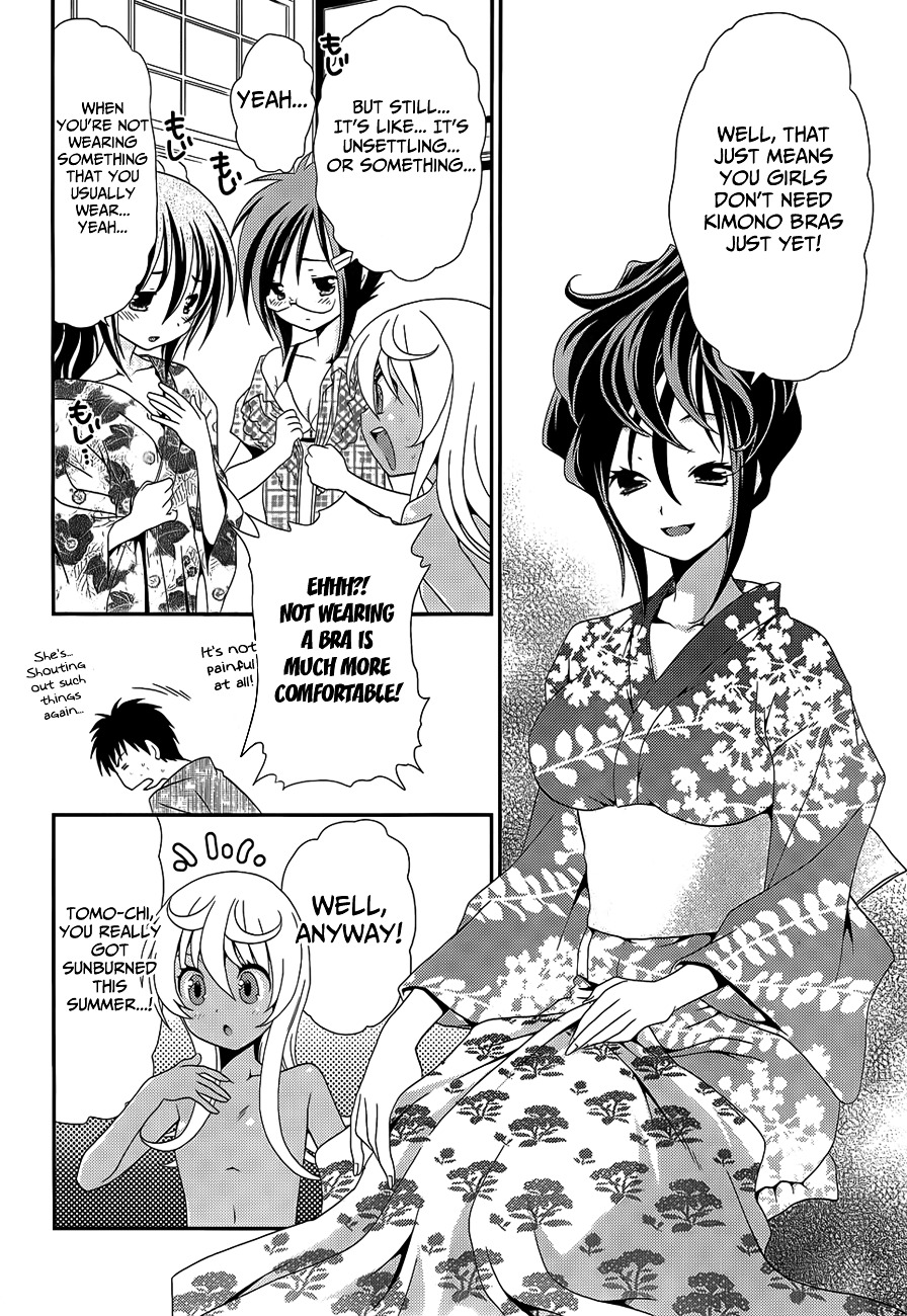 Sore Ga Kanojo No Seigi Nara - Chapter 21