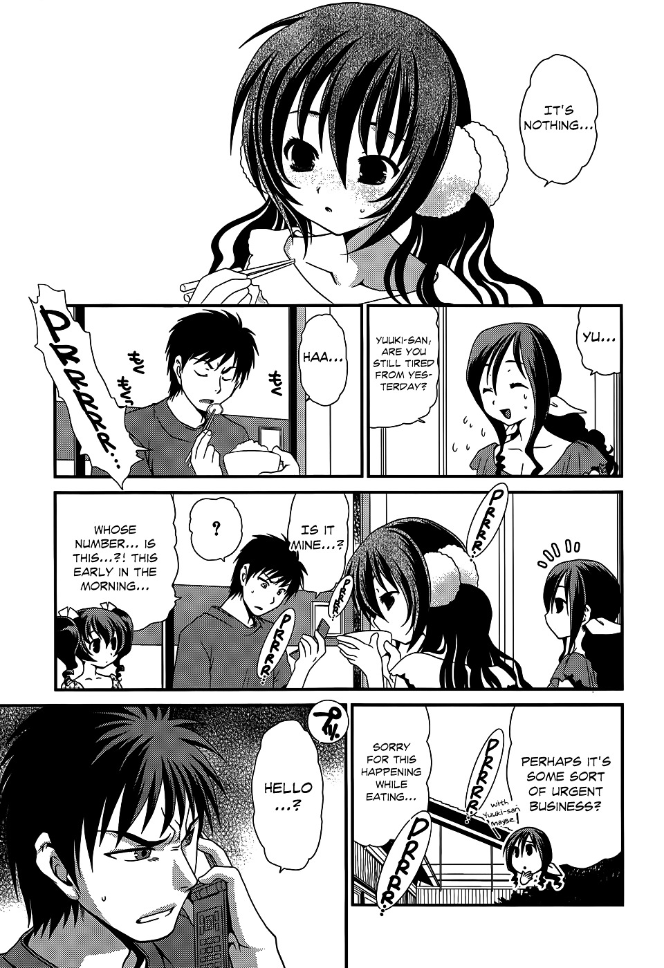 Sore Ga Kanojo No Seigi Nara - Chapter 17