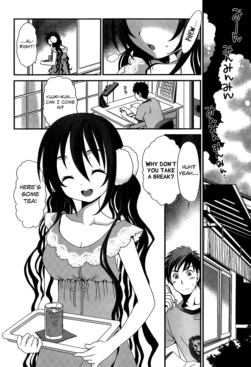 Sore Ga Kanojo No Seigi Nara - Chapter 19