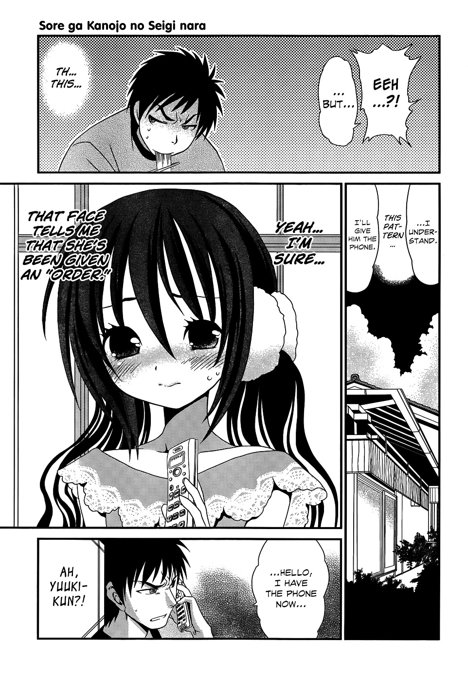 Sore Ga Kanojo No Seigi Nara - Chapter 19