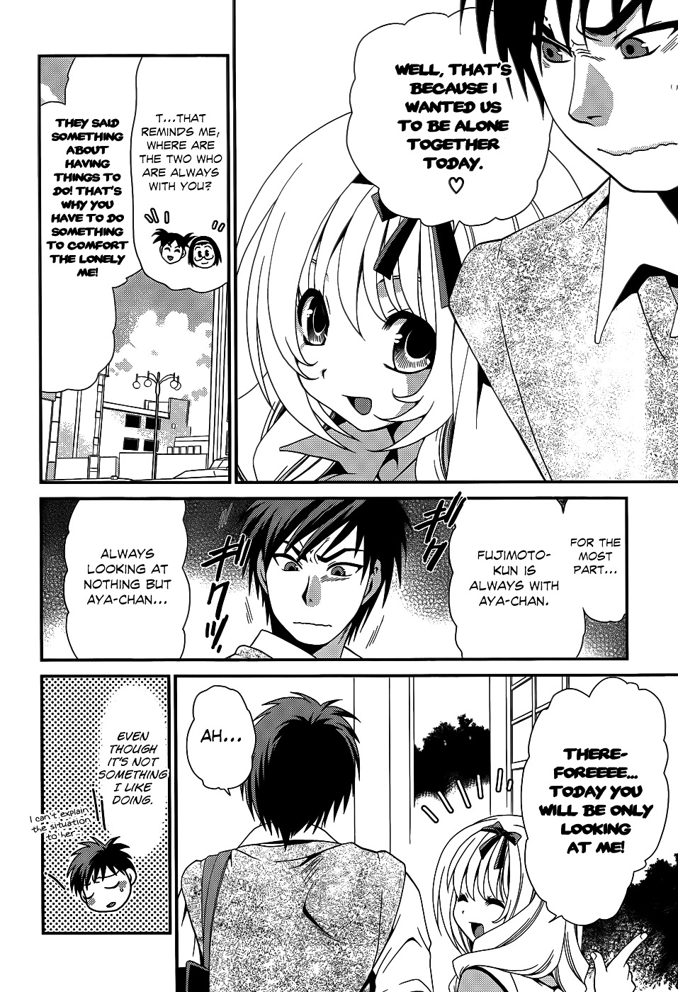 Sore Ga Kanojo No Seigi Nara - Chapter 16