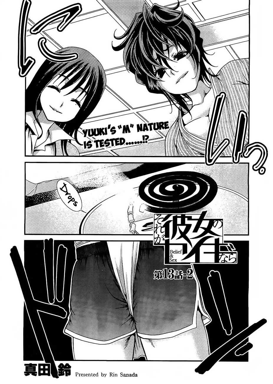 Sore Ga Kanojo No Seigi Nara - Vol.3 Chapter 13-Part-2