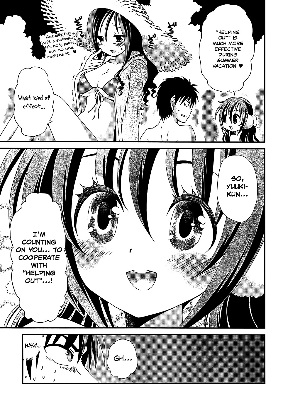 Sore Ga Kanojo No Seigi Nara - Chapter 20