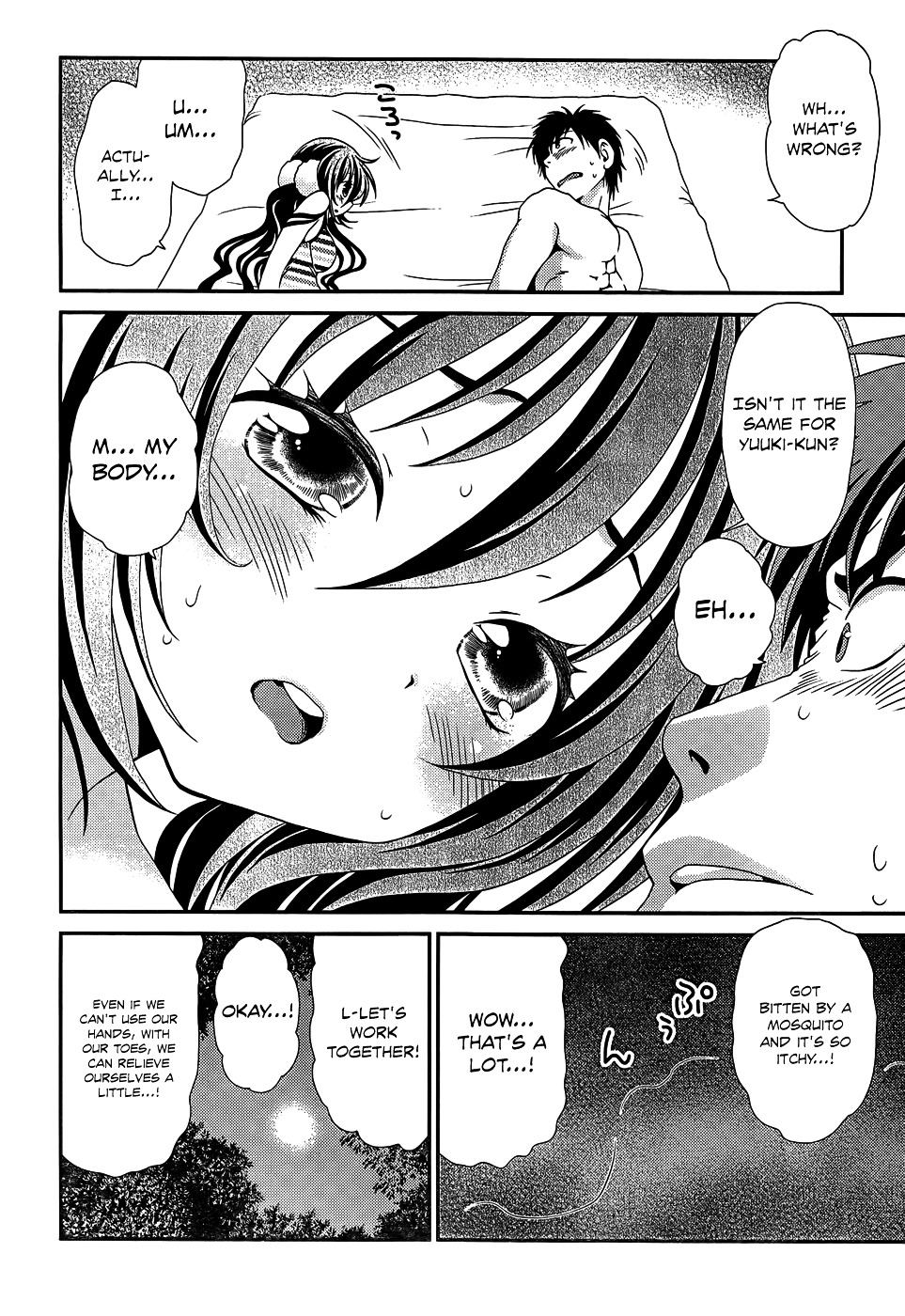 Sore Ga Kanojo No Seigi Nara - Chapter 20