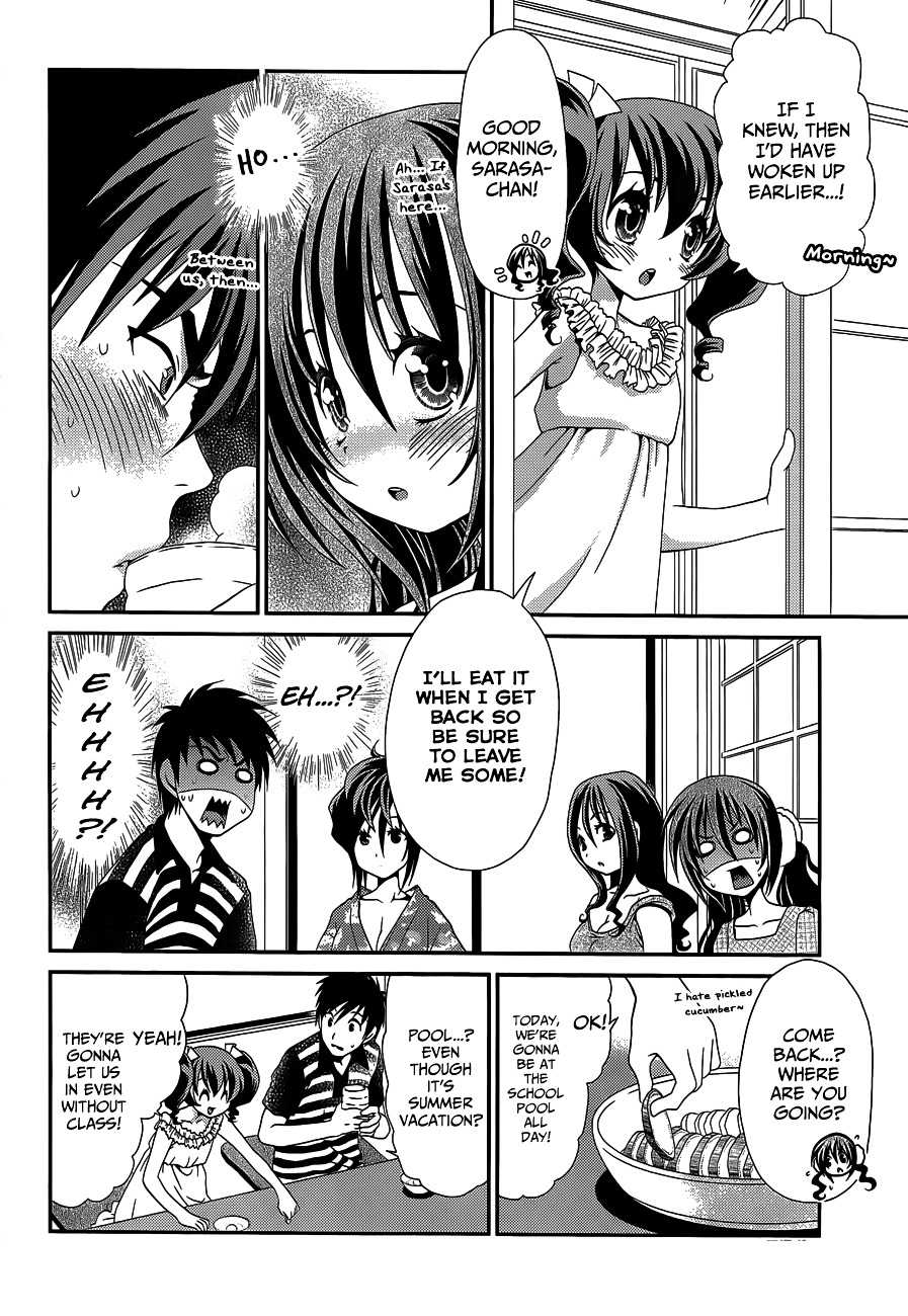 Sore Ga Kanojo No Seigi Nara - Chapter 23--End-