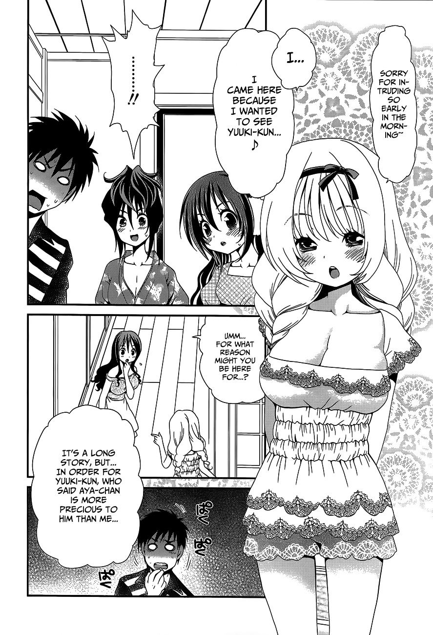 Sore Ga Kanojo No Seigi Nara - Chapter 23--End-