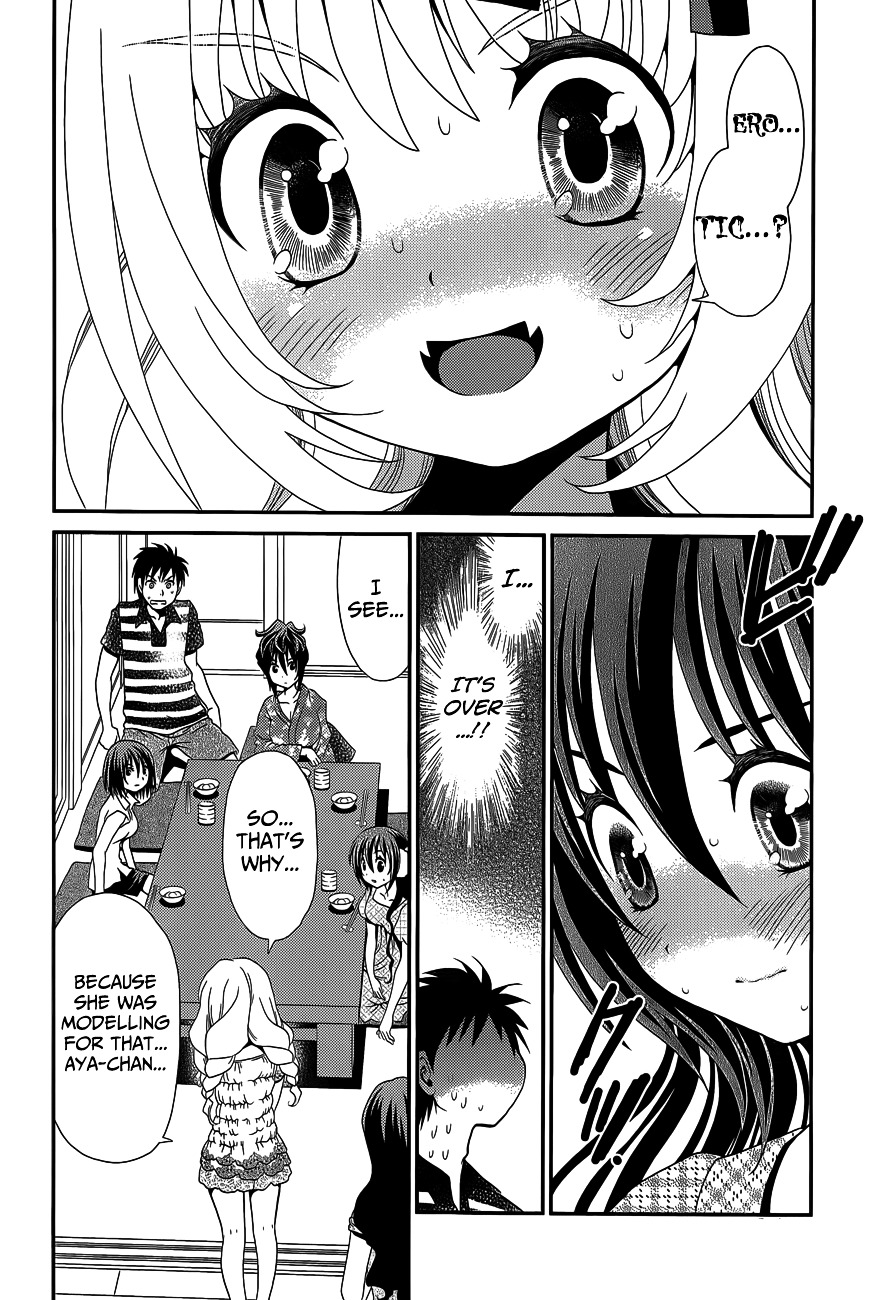 Sore Ga Kanojo No Seigi Nara - Chapter 23--End-