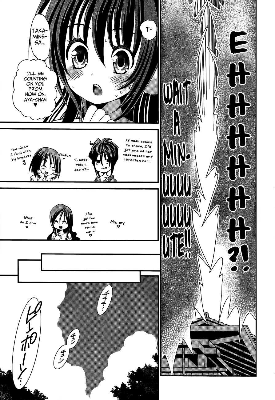 Sore Ga Kanojo No Seigi Nara - Chapter 23--End-