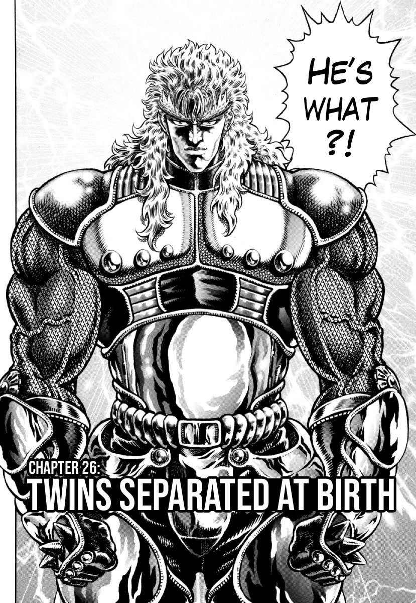 Otokojuku Gaiden - Daigouin Jaki - Chapter 26: Twins Separated At Birth