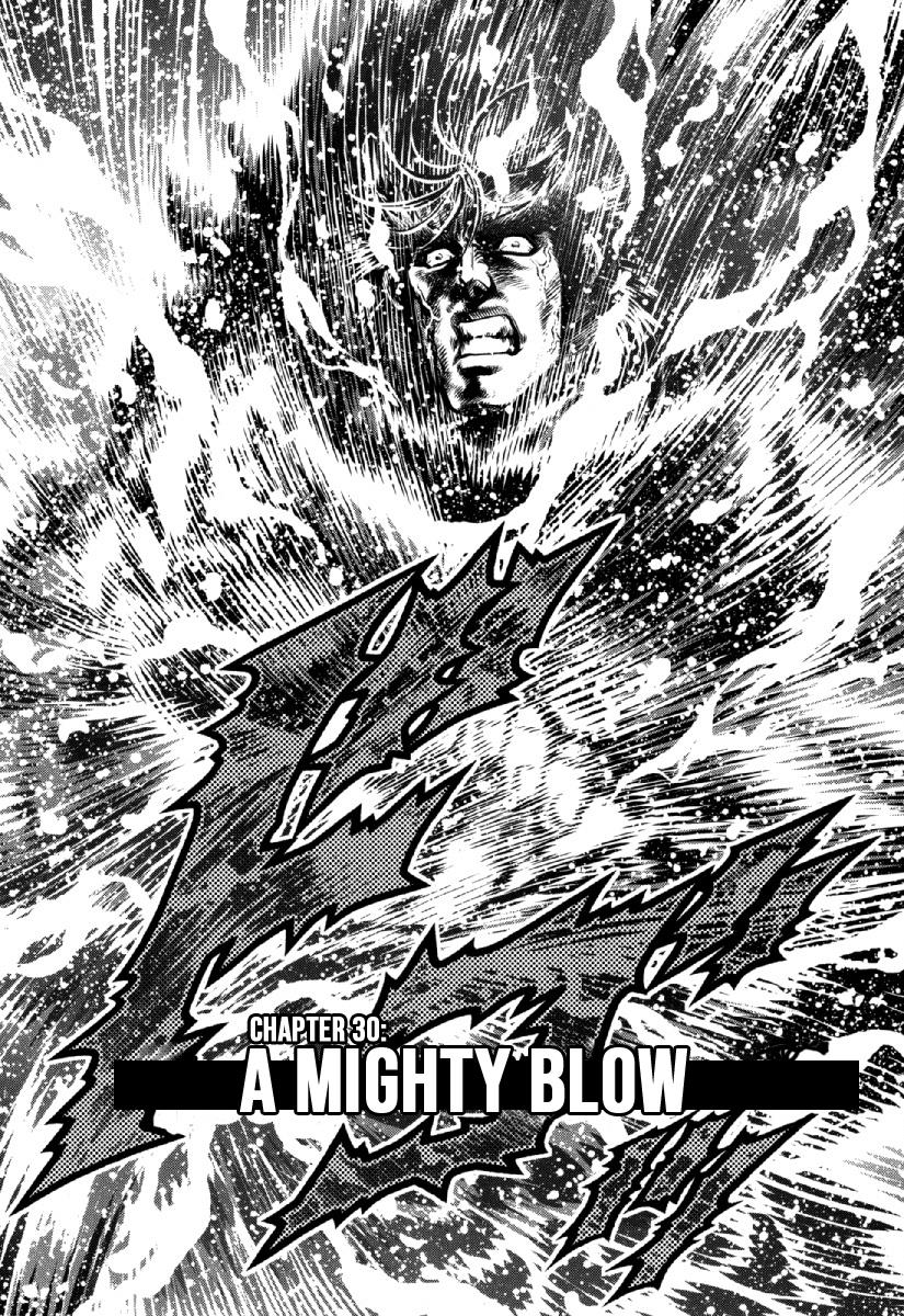 Otokojuku Gaiden - Daigouin Jaki - Vol.5 Chapter 30: A Mighty Blow