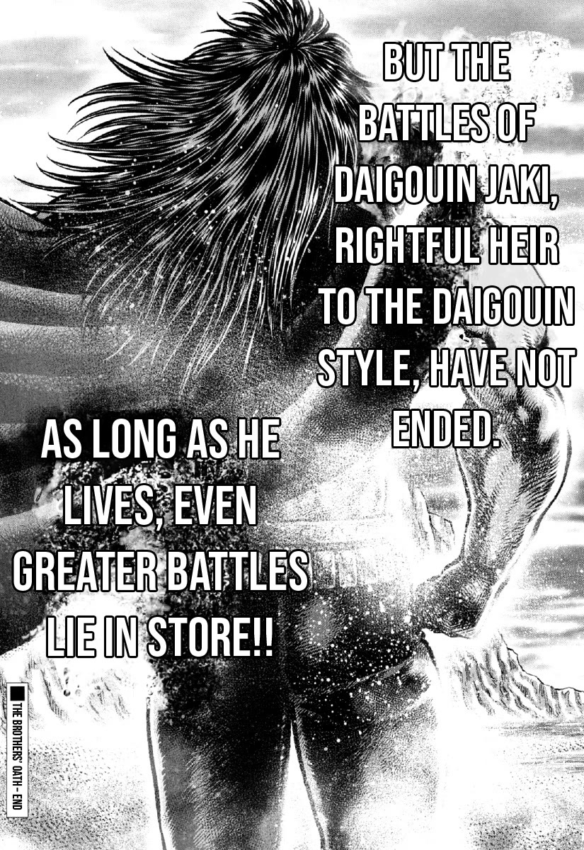 Otokojuku Gaiden - Daigouin Jaki - Chapter 31: The Brothers' Oath