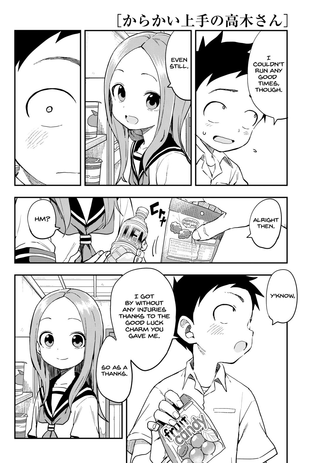 Karakai Jouzu No Takagi-San - Chapter 176: Line