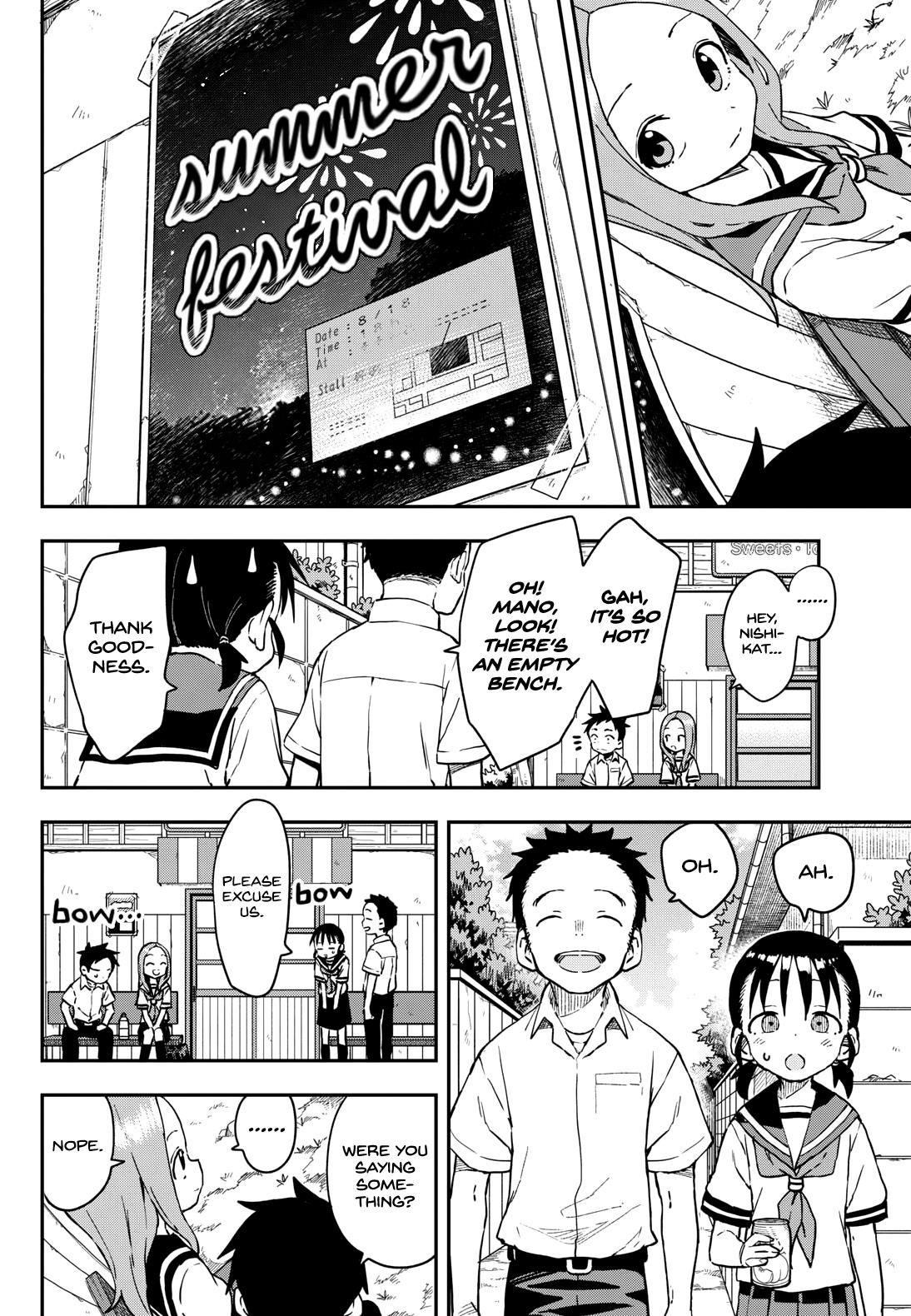 Karakai Jouzu No Takagi-San - Chapter 176: Line