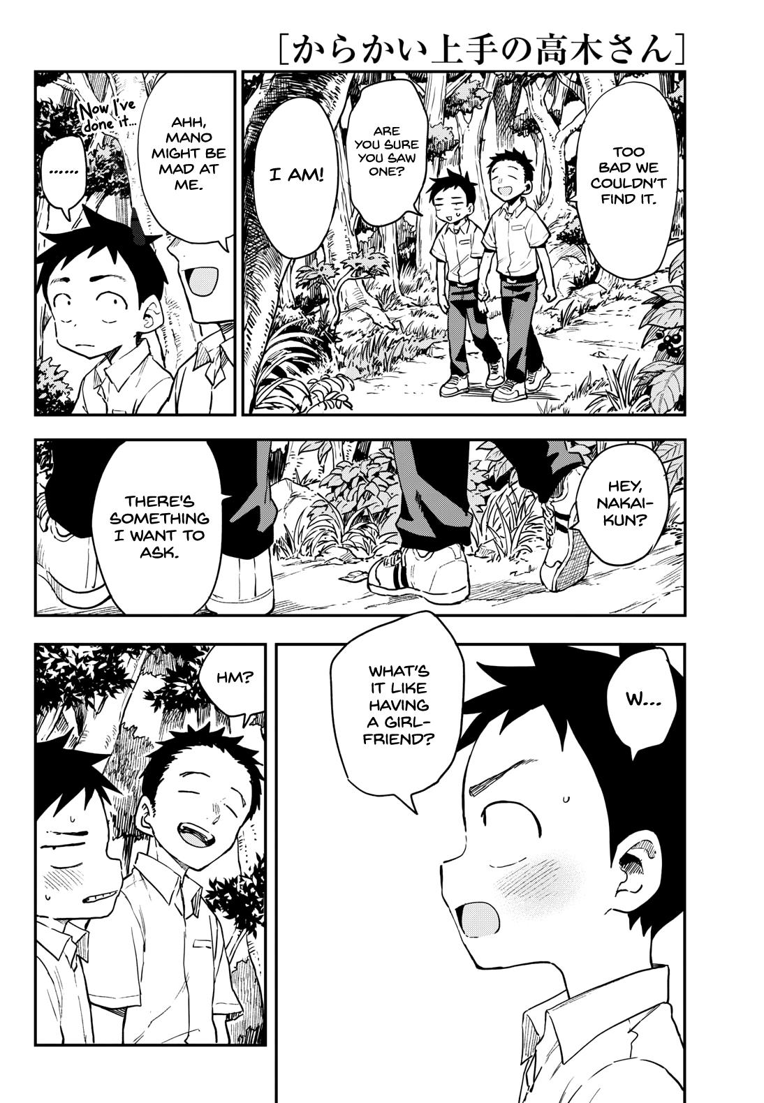 Karakai Jouzu No Takagi-San - Chapter 176: Line