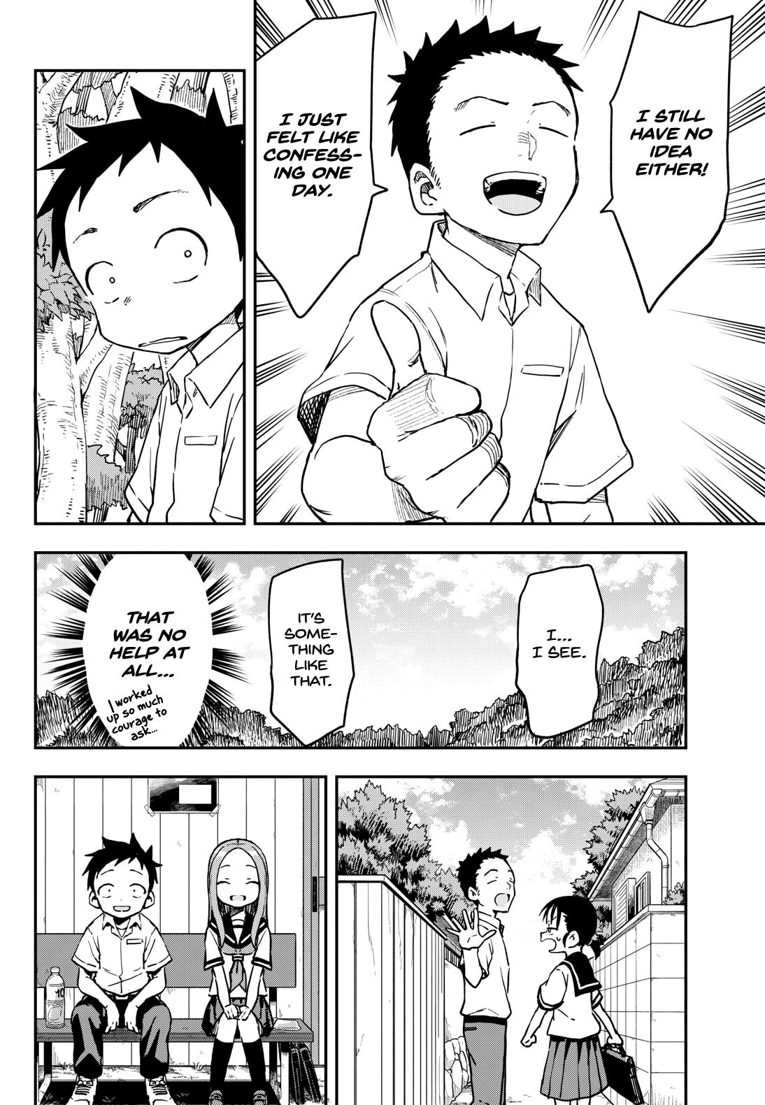 Karakai Jouzu No Takagi-San - Chapter 176: Line