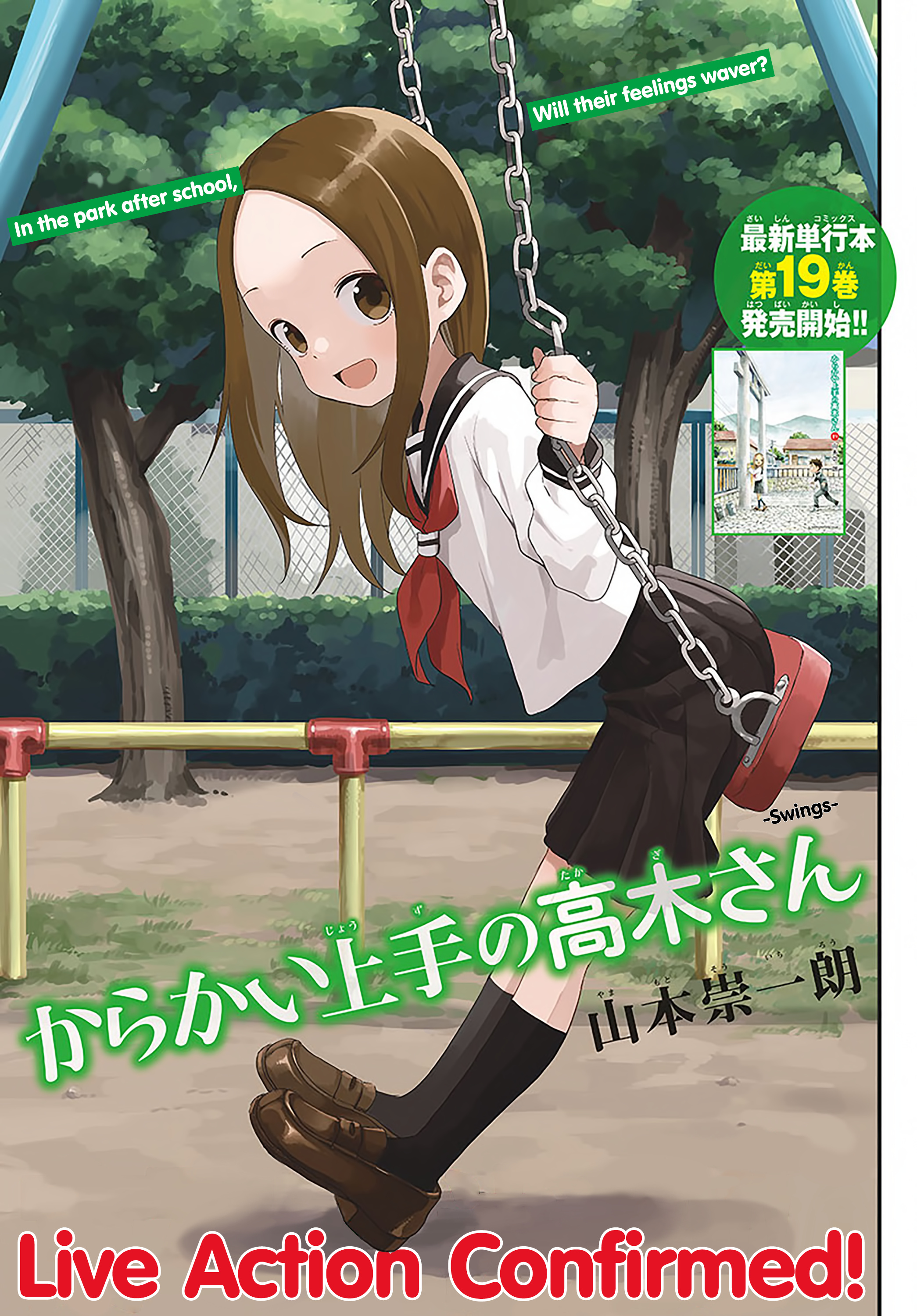 Karakai Jouzu No Takagi-San - Chapter 170: Swings