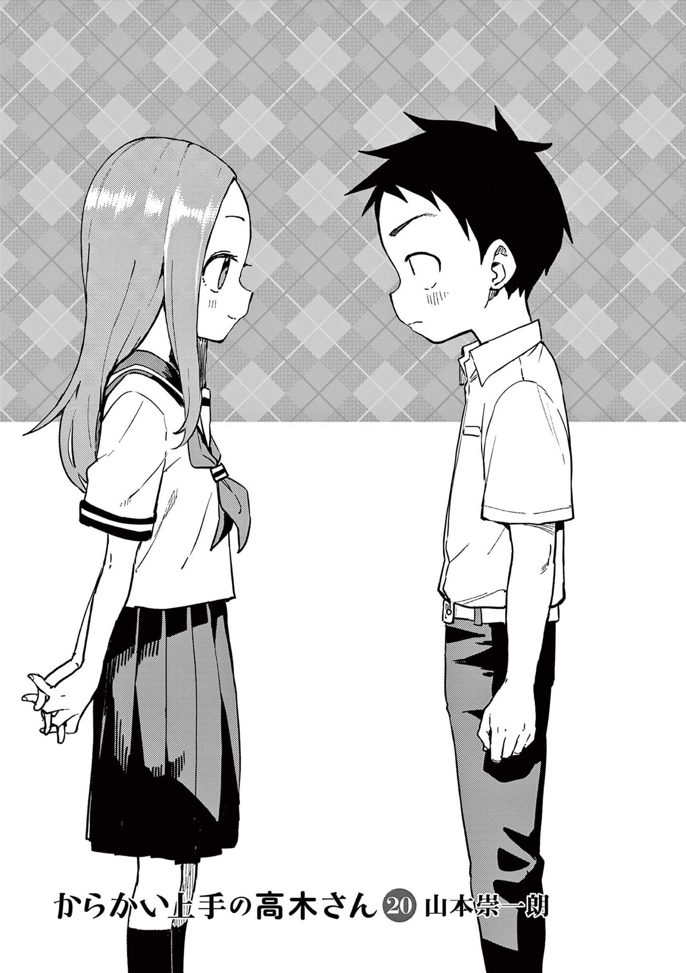 Karakai Jouzu No Takagi-San - Vol.20 Chapter 177.5: Extra