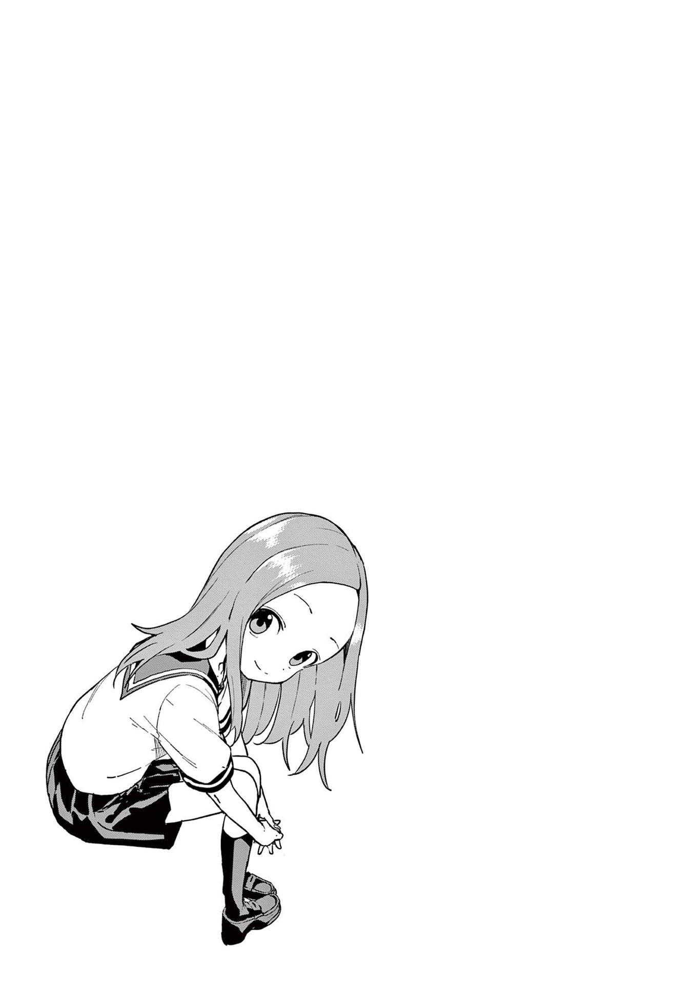 Karakai Jouzu No Takagi-San - Vol.20 Chapter 177.5: Extra