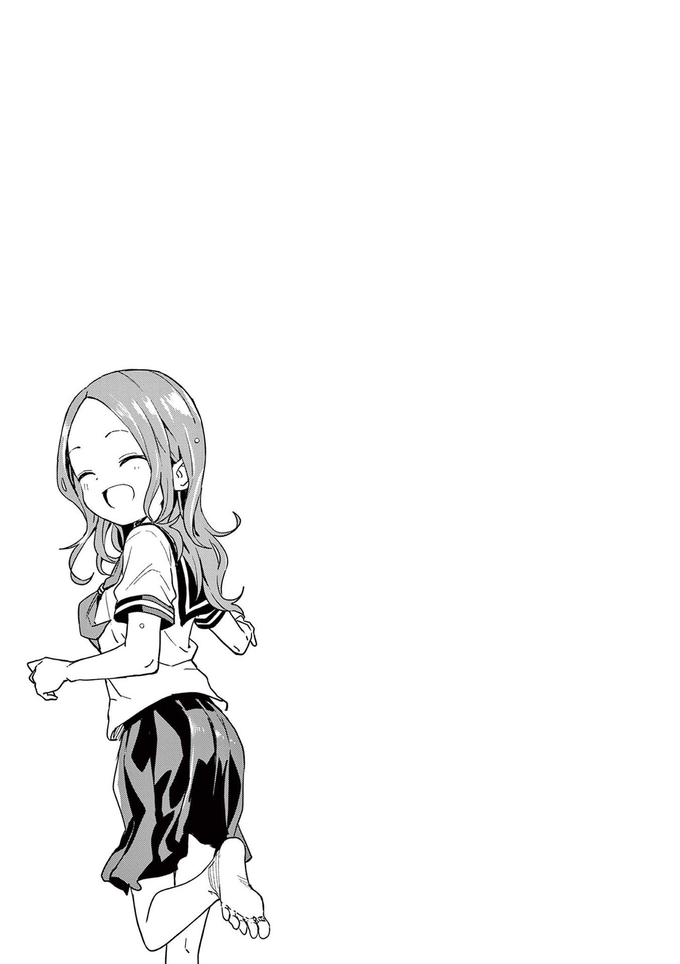 Karakai Jouzu No Takagi-San - Vol.20 Chapter 177.5: Extra