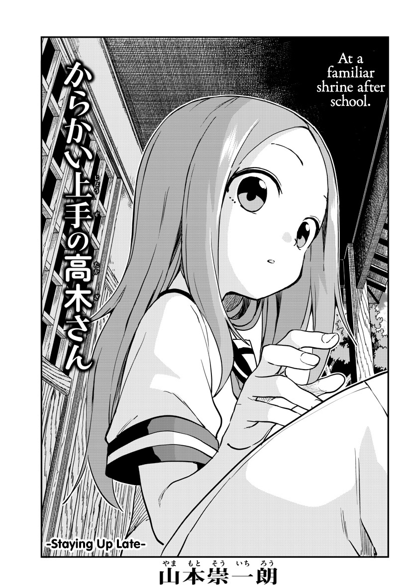 Karakai Jouzu No Takagi-San - Chapter 172: Staying Up Late