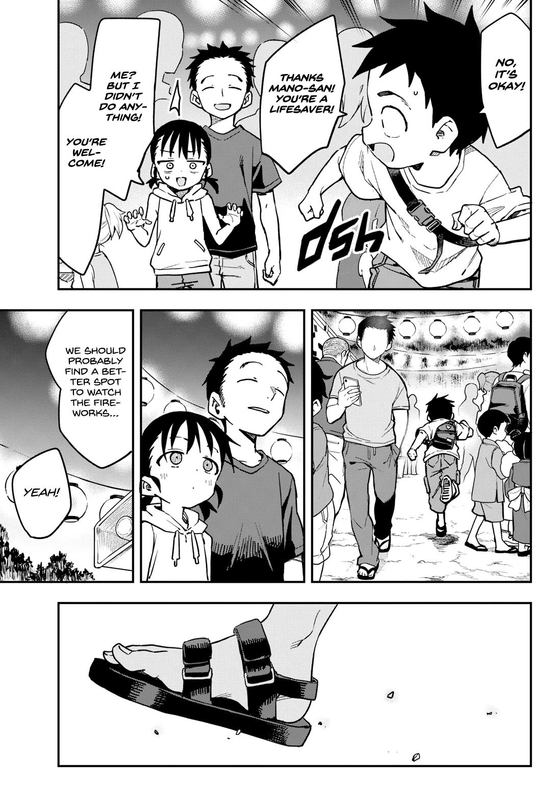 Karakai Jouzu No Takagi-San - Chapter 177: Summer Festival