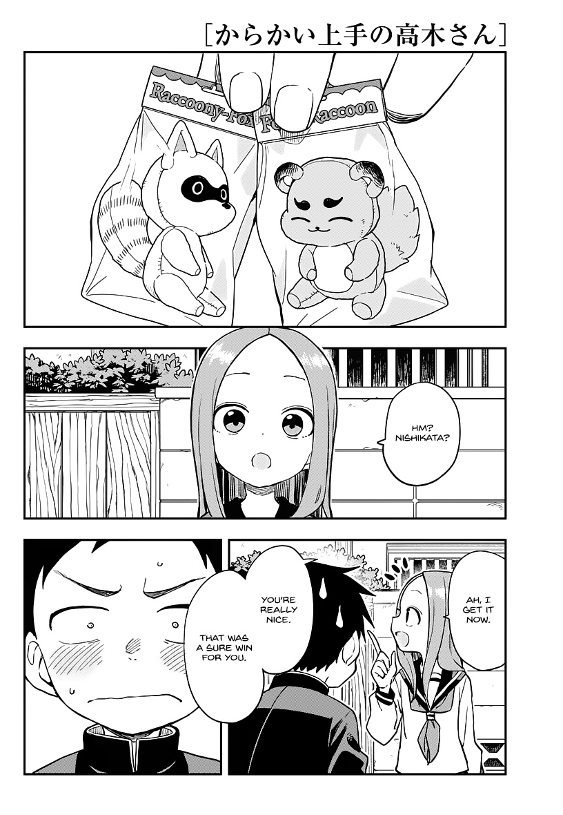 Karakai Jouzu No Takagi-San - Chapter 168: Birthday