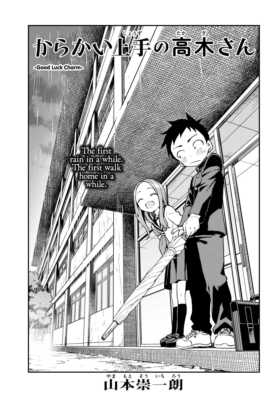 Karakai Jouzu No Takagi-San - Chapter 175: Good Luck Charm