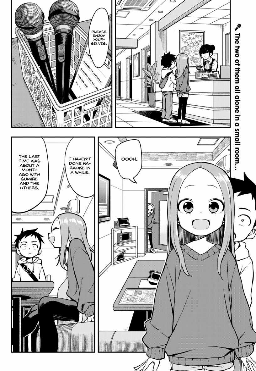 Karakai Jouzu No Takagi-San - Chapter 171