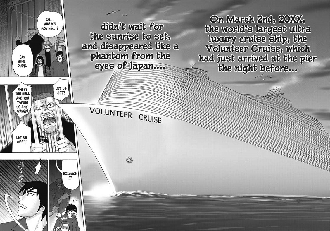 Hell's Boat 136 - Vol.1 Chapter 5