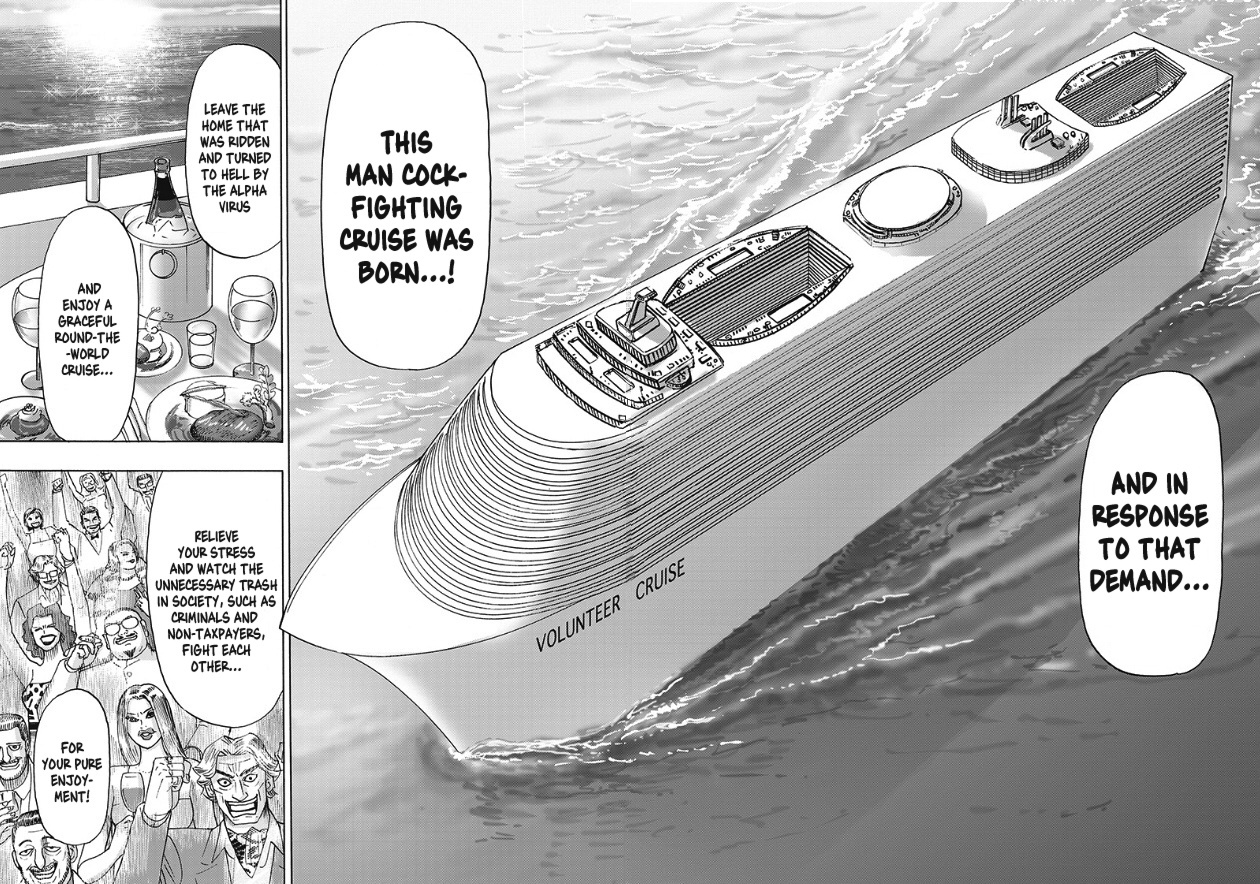 Hell's Boat 136 - Vol.1 Chapter 6