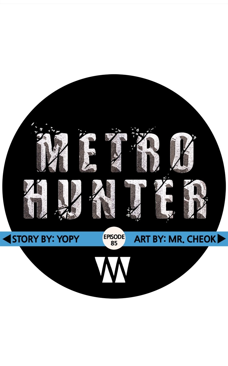 Metro Hunter - Chapter 85