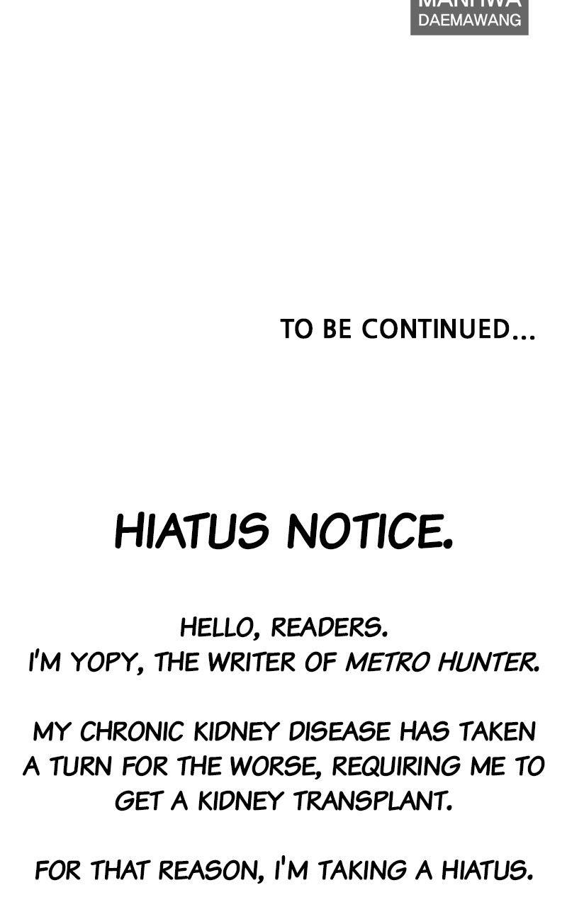 Metro Hunter - Chapter 85