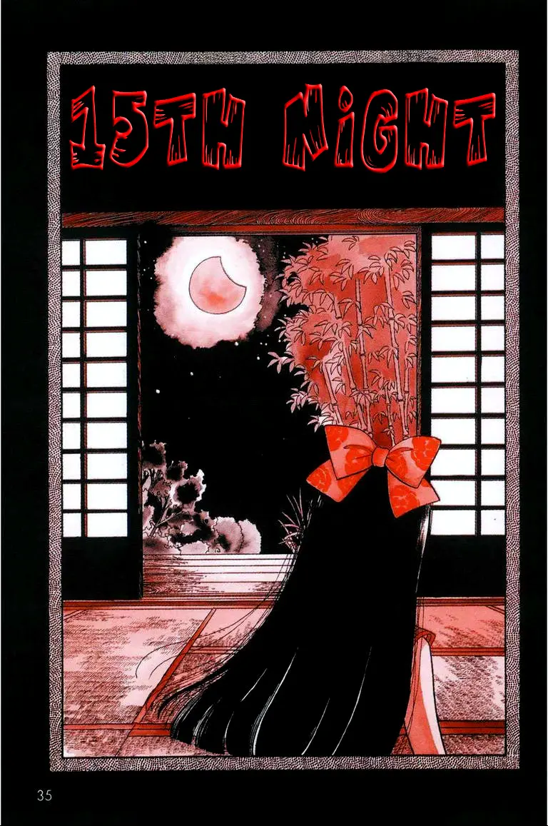 Inuki Kanako’s Bloody Picture Book - Vol.1 Chapter 3: 15Th Night