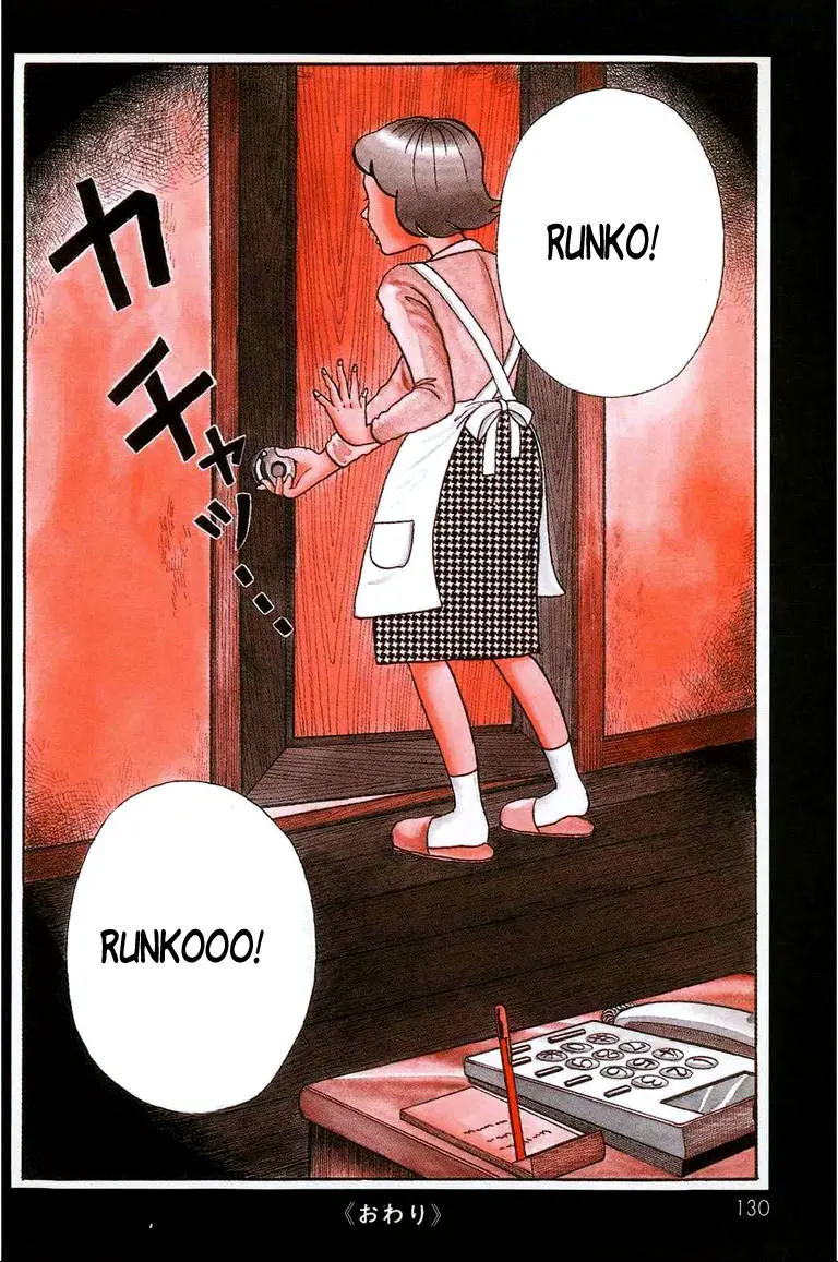 Inuki Kanako’s Bloody Picture Book - Vol.1 Chapter 8: Playing Hooky