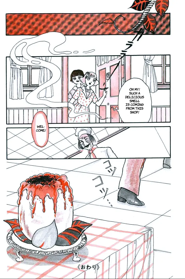 Inuki Kanako’s Bloody Picture Book - Vol.1 Chapter 9: Nightmare At The Dining Table