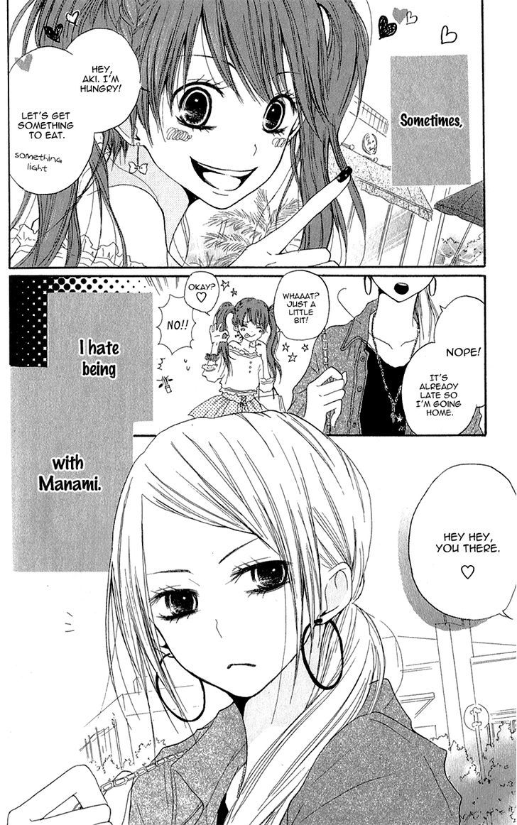 Ouji To Houkago - Vol.1 Chapter 3 : Friends Forever