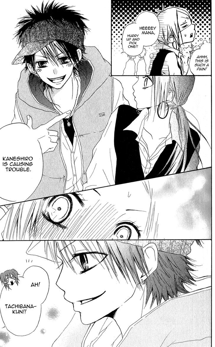 Ouji To Houkago - Vol.1 Chapter 3 : Friends Forever