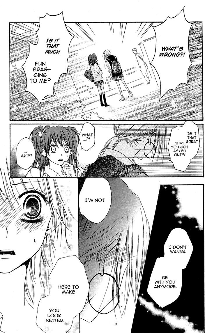 Ouji To Houkago - Vol.1 Chapter 3 : Friends Forever