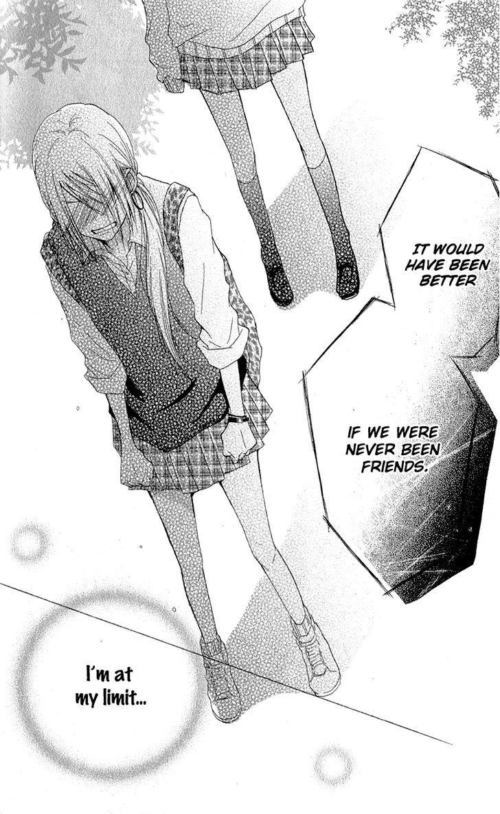 Ouji To Houkago - Vol.1 Chapter 3 : Friends Forever