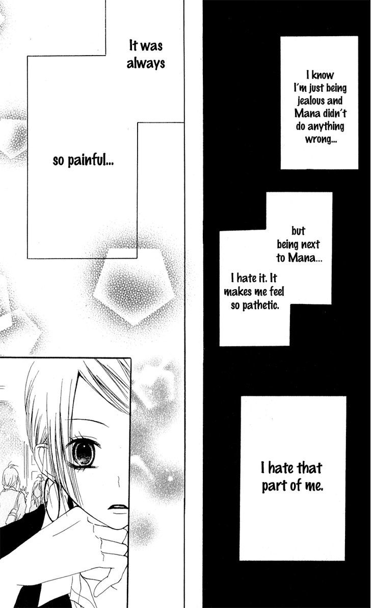 Ouji To Houkago - Vol.1 Chapter 3 : Friends Forever