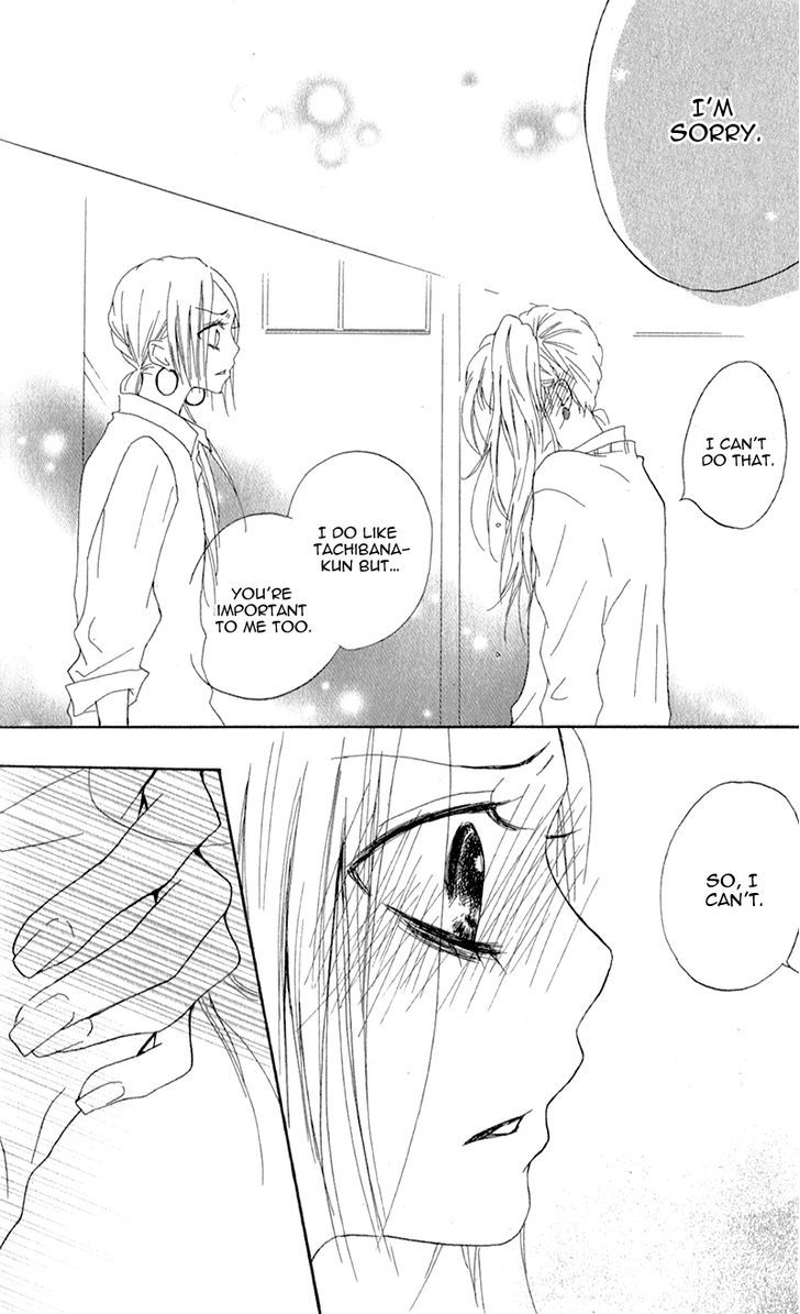 Ouji To Houkago - Vol.1 Chapter 3 : Friends Forever